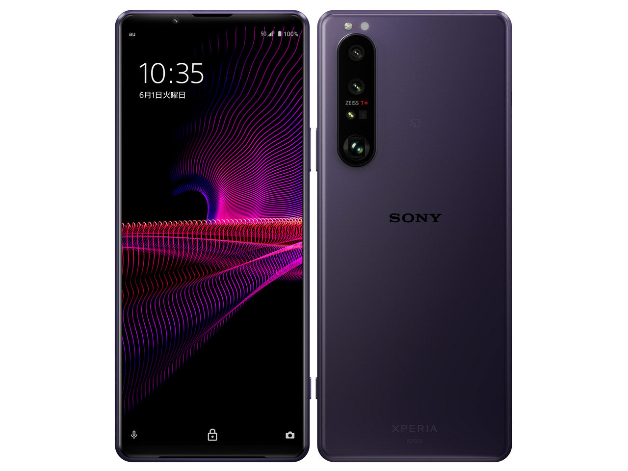 Xperia1 III SOG03 256GB