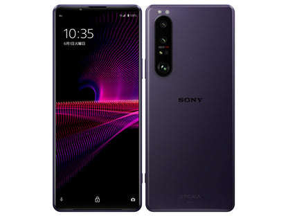 Xperia1 III SOG03 256GB