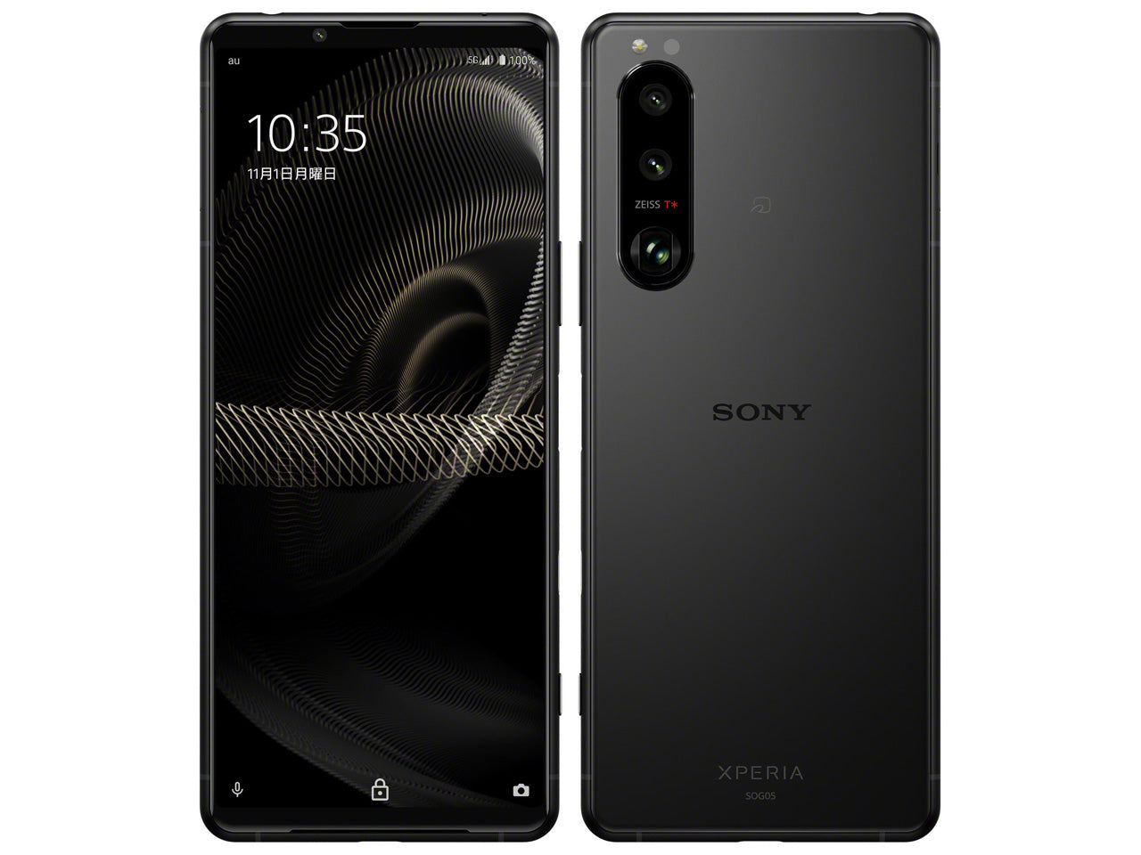 Xperia5 III SOG05 128GB