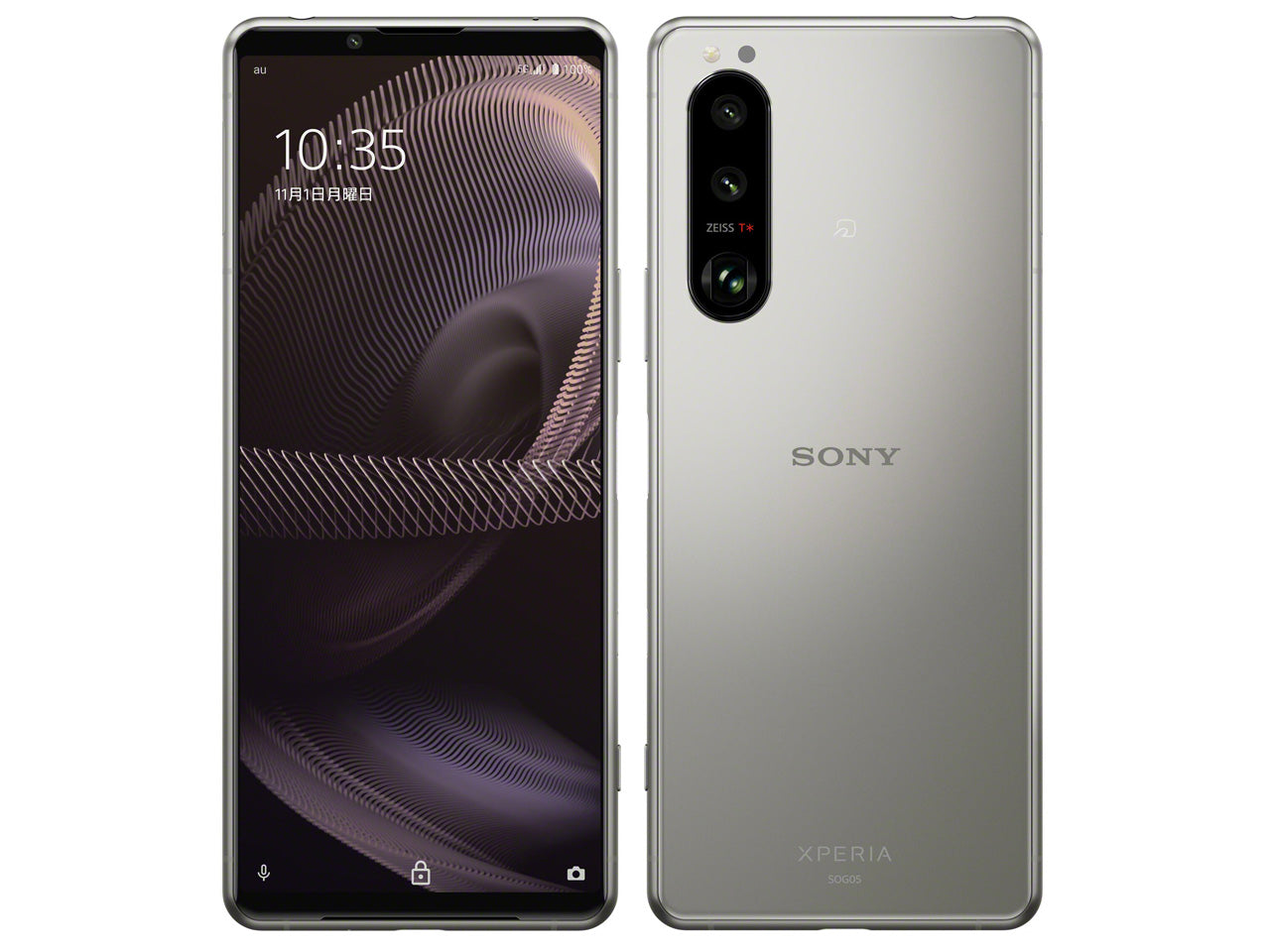 Xperia5 III SOG05 128GB