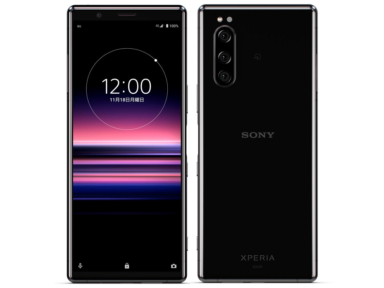 Xperia5 SOV41 64GB