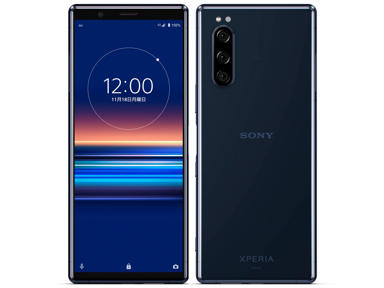 Xperia5 SOV41 64GB