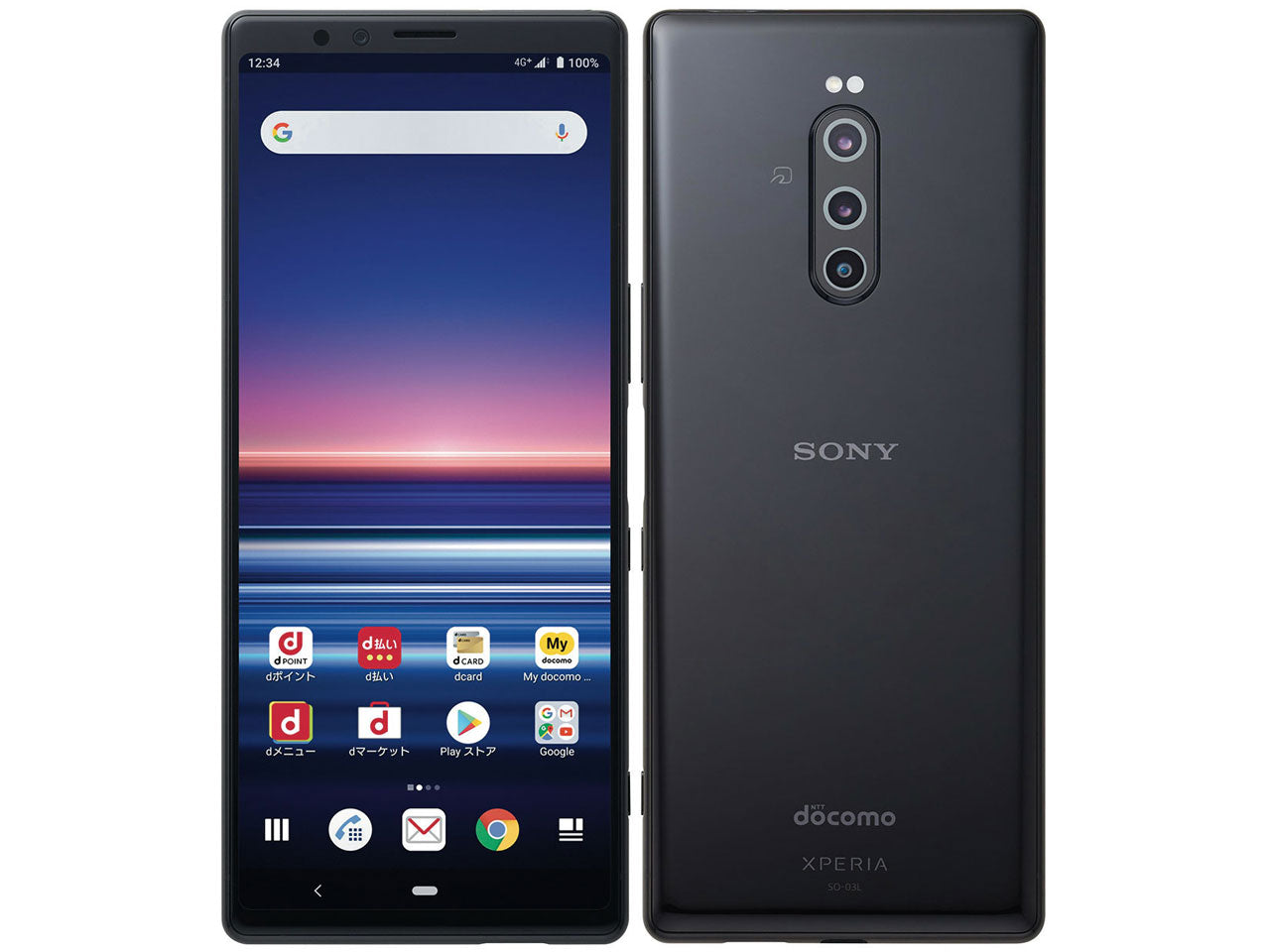 Xperia1 SO-03L 64GB 商品一覧|新品・中古スマホ/android販売のPRODIG