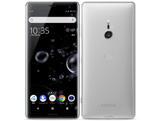 Xperia XZ3 801SO 64GB
