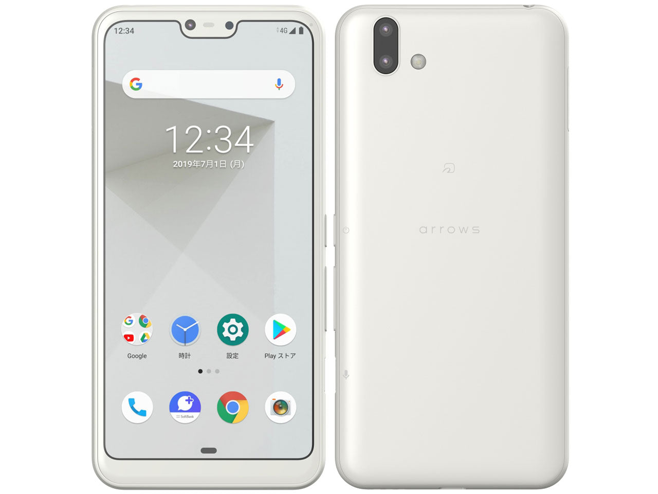 arrows U 801FJ 32GB 商品一覧|新品・中古スマホ/android販売のPRODIG